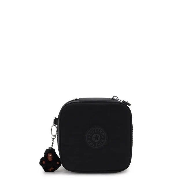 kipling-luz-jewelry-pouch-schmucktasche-mit-f-chern-f-r-ohrringe-ketten-und-ring image 1